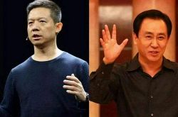 【教程经验】迪庆州公司_哔哩哔哩-3